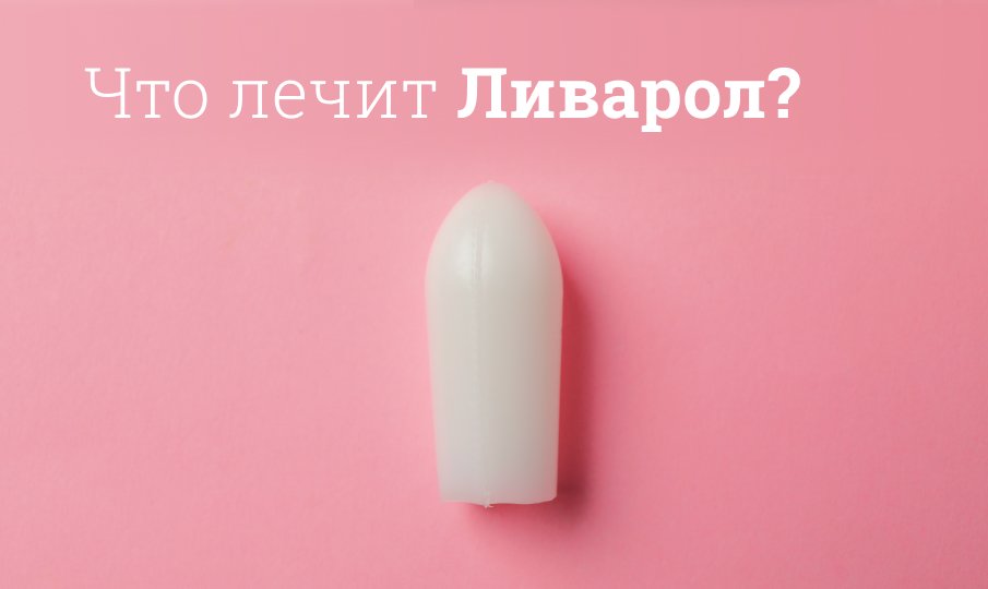 Вопросы гинекологу онлайн бесплатно, ответы | УМГ, Киев