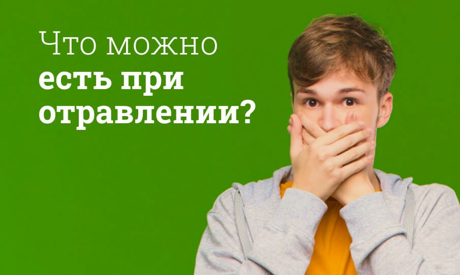 Вы точно человек?