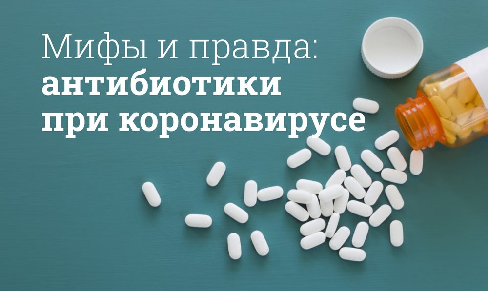 Препараты для почек - купить лекарства от болей в почках в Украине | Цены в МИС Аптека 