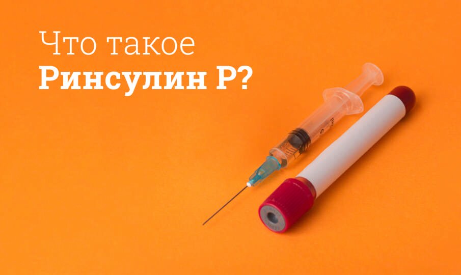 Через сколько действует эффект от иглотерапии. Иглотерапия - польза или вред? Раскроем тему - В чем польза иглотерапии Академия современной акупунктуры Акумед | Обучение иглотерапии.