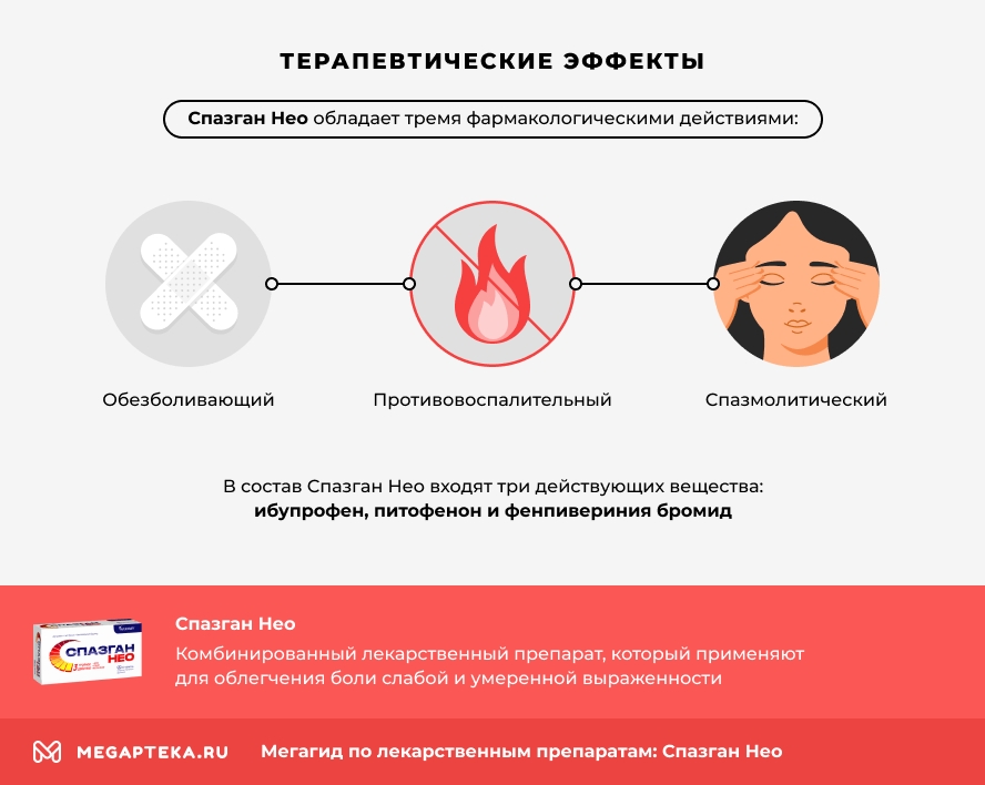 Через сколько действует эффект от иглотерапии. ИГЛОРЕФЛЕКСОТЕРАПИЯ ПОЛЬЗА ИЛИ ВРЕД - YouTube Инструмент для электронной иглотерапии, меридиональной электротерапии. Иглорефлексотерапия