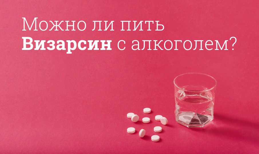 Примаксетин, таблетки, покрытые пленочной оболочкой 30мг, 6 шт