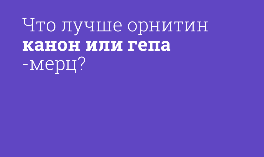 Как сканировать на принтере Canon MF – инструкция