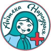 Аптека Народная