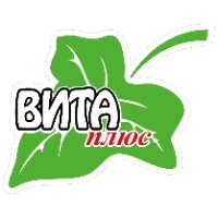 Вита Плюс