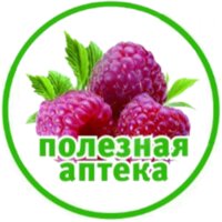 Аптека Малина