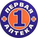 ПЕРВАЯ АПТЕКА