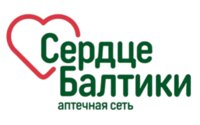 ООО «Сердце Балтики»