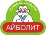 Айболит