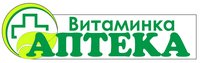 Витаминка