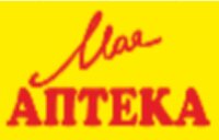 Моя аптека Моя аптека