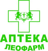 ЛЕОФАРМ