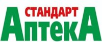 Аптека Стандарт Аптека Стандарт