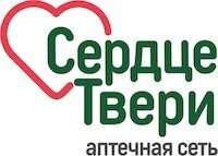 Сердце Твери Сердце Твери