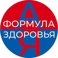 Формула Здоровья