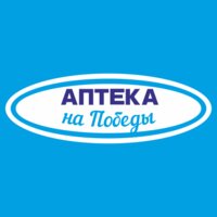Аптека на Победы