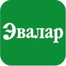 Эвалар