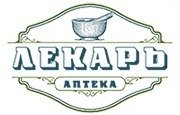 Лекарь