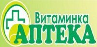 Витаминка