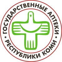 Государственные аптеки Республики Коми