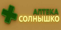 Солнышко