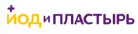 Йод и пластырь