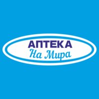 Аптека на Мира